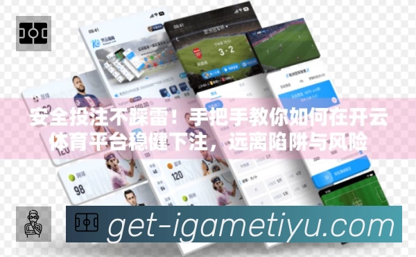 奖项5