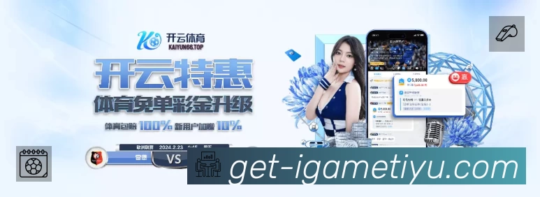 我们的使命与愿景