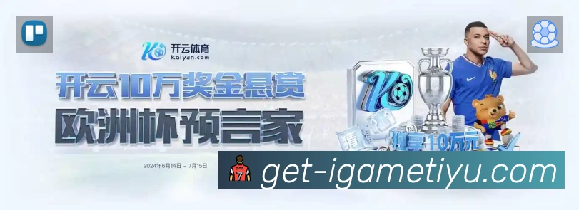 安全使用与支持流程